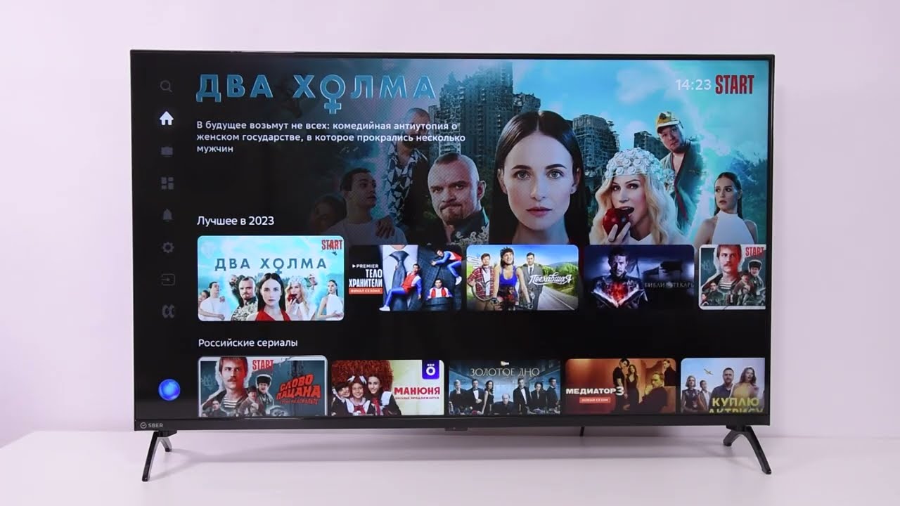 Умный телевизор Sber 4K UHD 43
