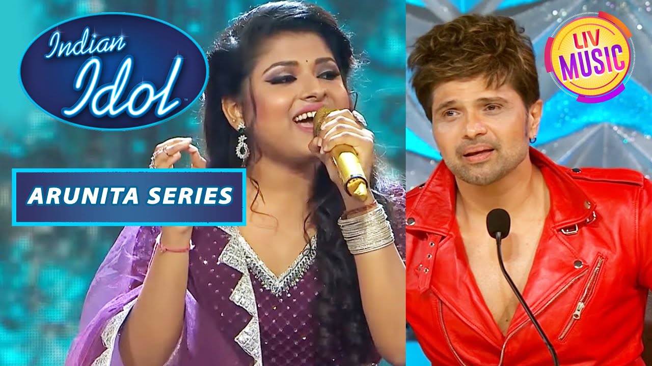 Arunita की Melodious Singing पर Himesh बोले 'Kya Baat Hai' | Indian Idol Season 12 | Arunita Series