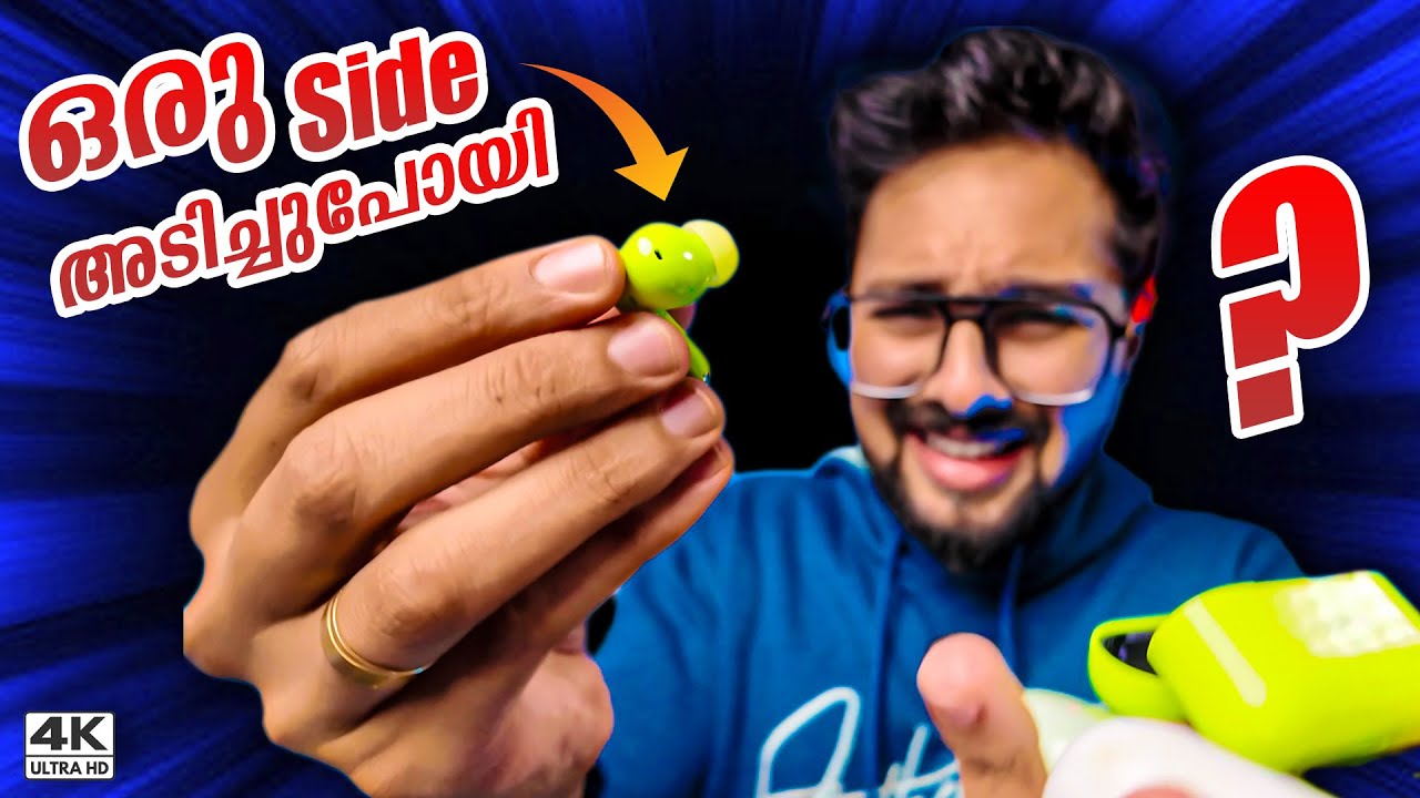 Earphone ഒരു Side കേൾക്കുന്നില്ല ? TWS One Side Not Working Solution Malayalam