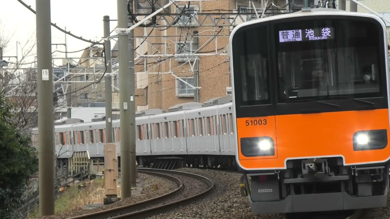 東武50000系50000型51003F 普通池袋行 大山～中板橋通過【4K】