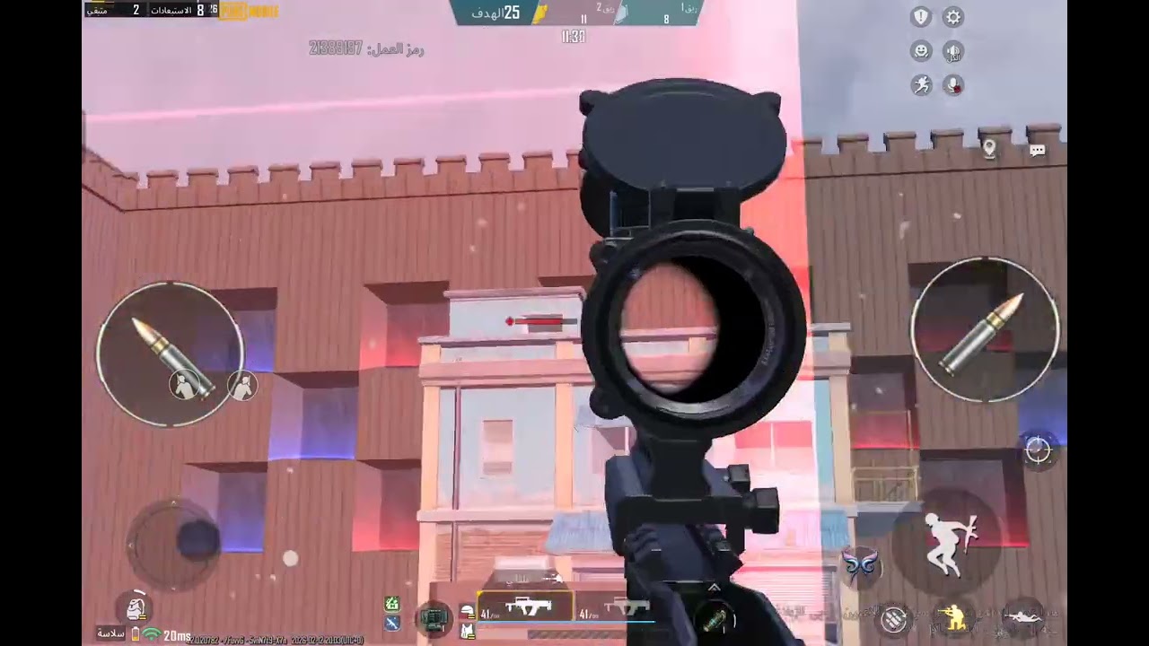 ١٢ شباط، ٢٠٢٦