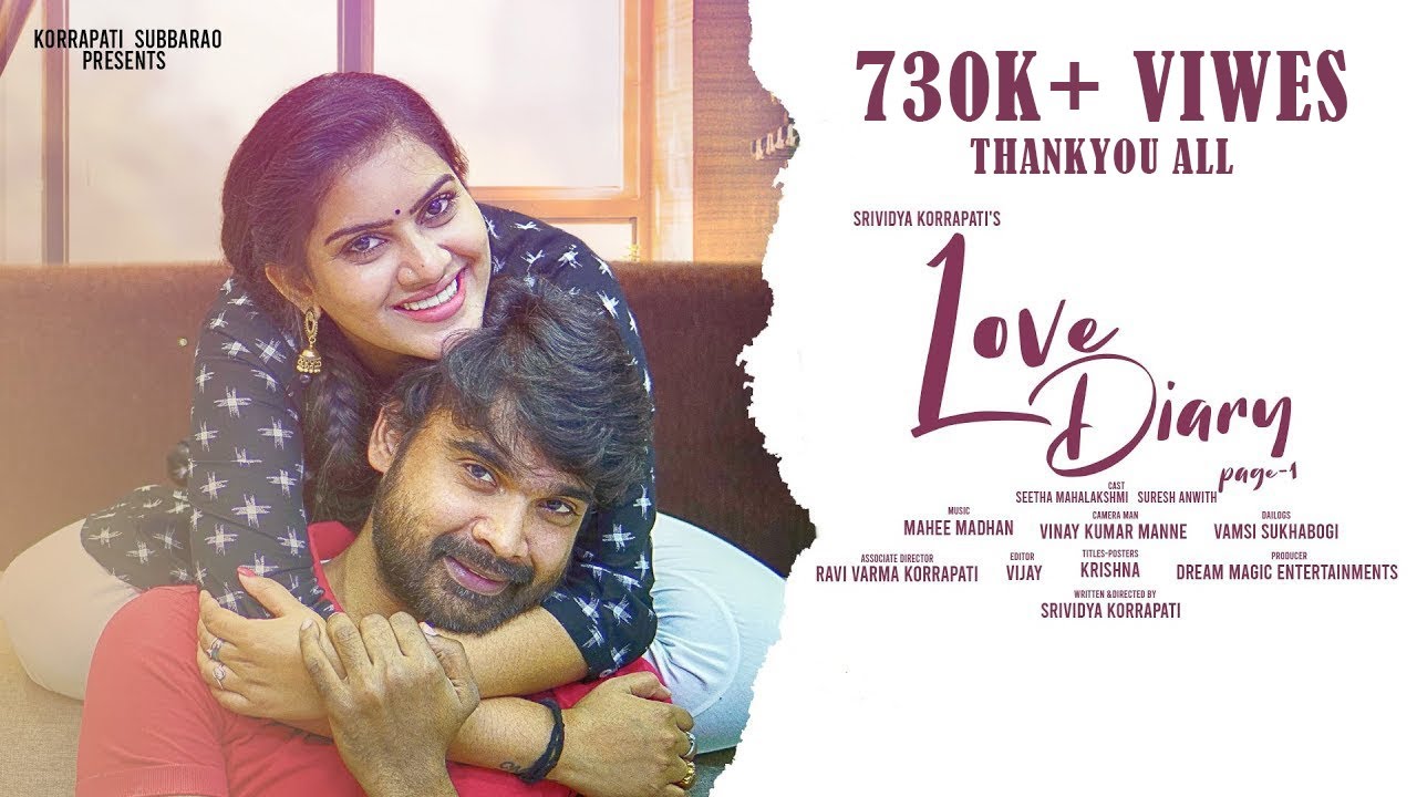 Love Diary - New Latest Telugu Web Series ( Official ) ( E1 ) | Srividya Korrapati | Dream Magic
