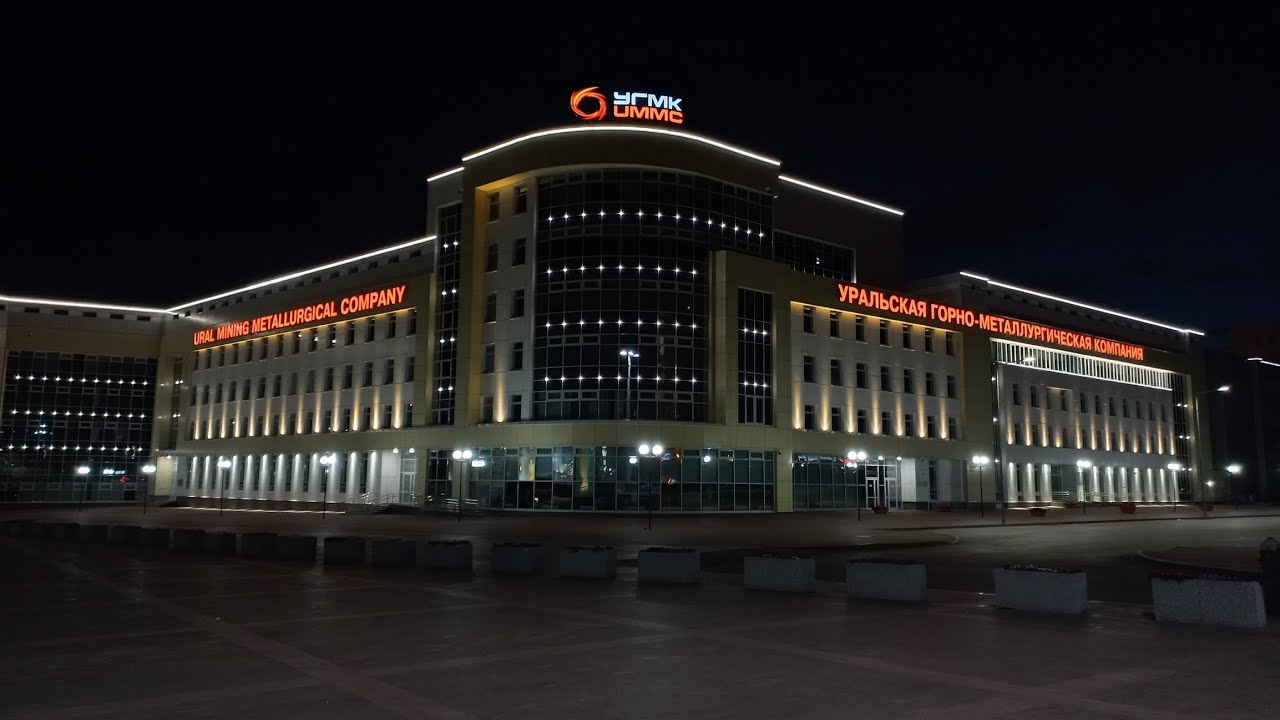 Верхняя Пышма, Yekaterinburg. Вечерний город. Музей. 27.08.2023.