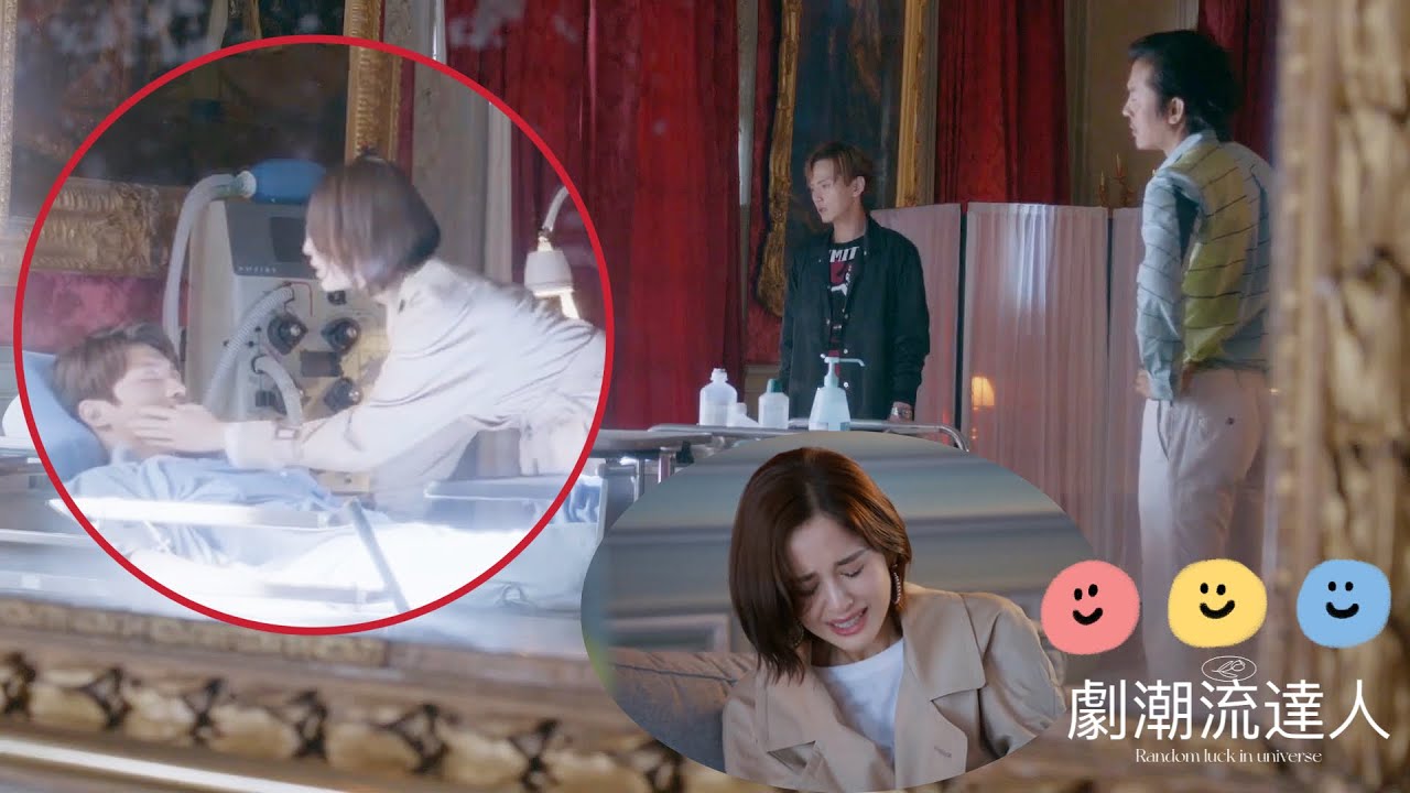 消失的男友突然出現，並在醫院搶救，女孩瞬間崩潰！🥰 Chinese Television Dramas #杨烁#古力娜扎