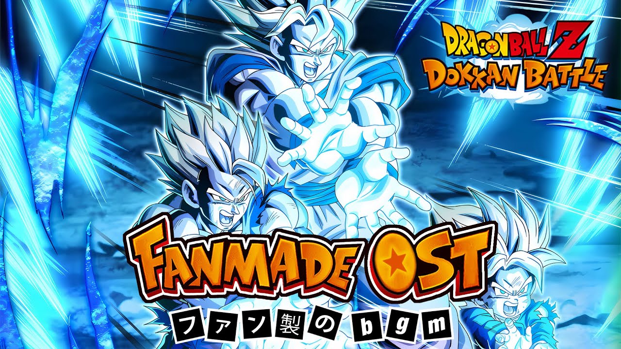 Dragon Ball Z Dokkan Battle: STR LR Family Kamehameha Fanmade Finish Skill OST (Extended)