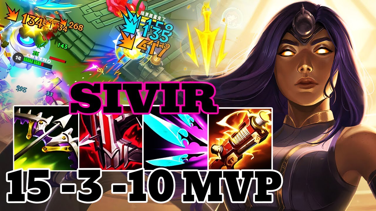 WILD RIFT SIVIR ADC GAMEPLAY | 15 -3 - 10 MVP | SIVIR BUILD RUNES
