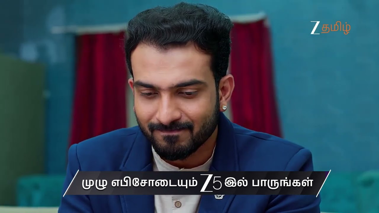Aval Varuvala | Ep - 117 | Preview | Jan 29 2026 | Zee Tamil