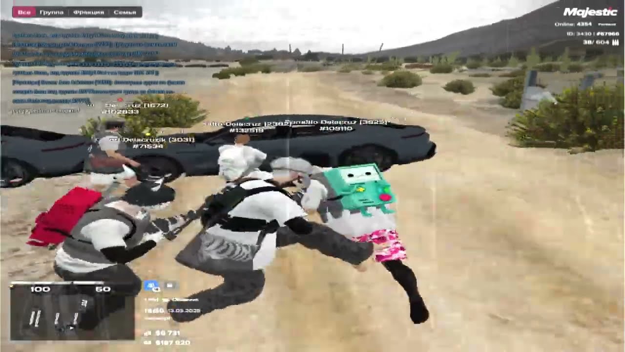 Bye-bye | MAJESTIC RP