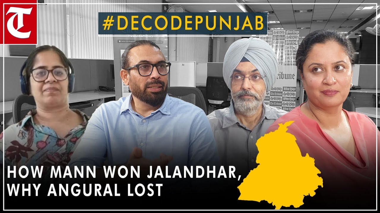 Punjab CM Mann wins prestige Jalandhar West battle, Channi bites the dust