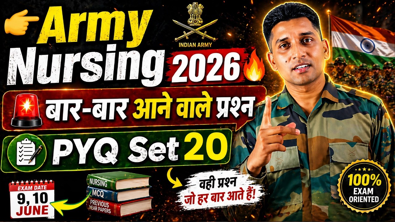 Army Nursing Assistant PYQ Series 2026 🔥 Army NA Previous Year Question Paper Solution