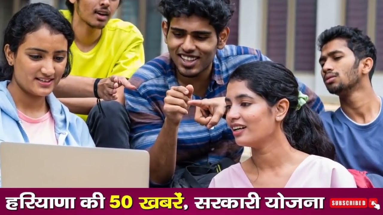 19 March 2026 Haryana News: Haryana Ki Taja Khabar Mukhya Samachar Haryana Daily News