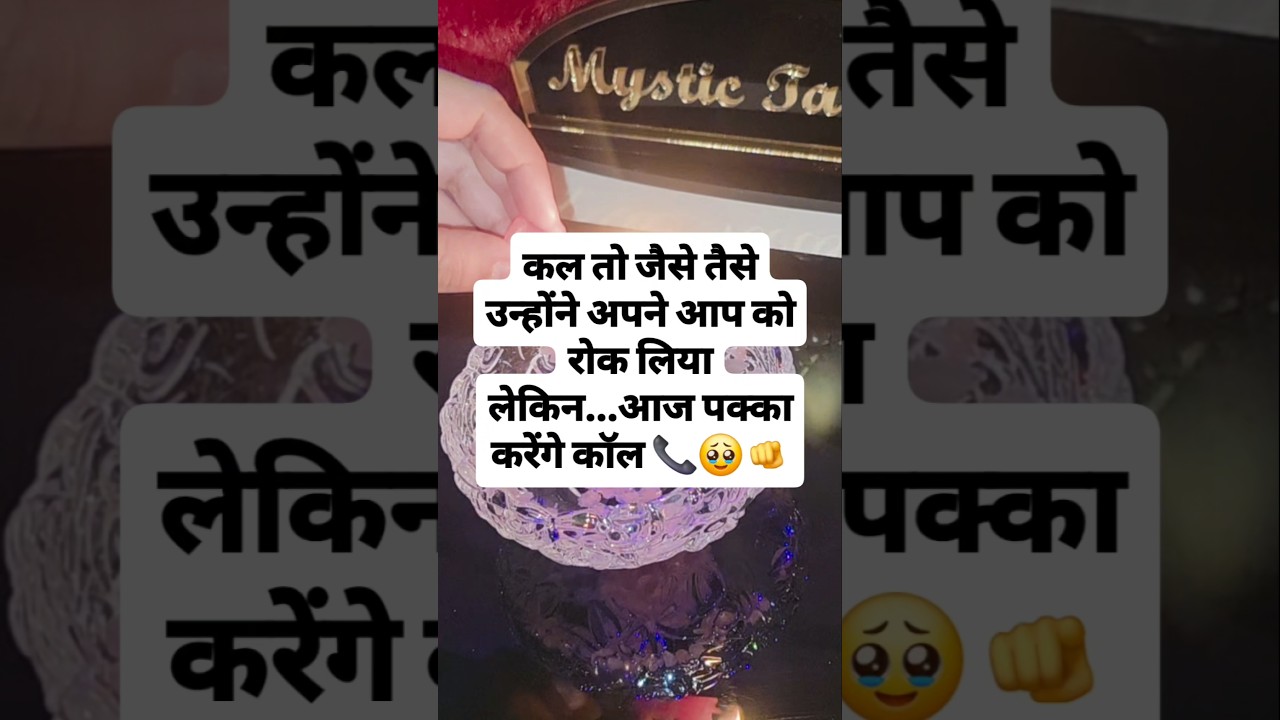 🕯UNKI CURRENT FEELINGS- HIS/HER CURRENT TRUE FEELINGS- CANDLE WAX READING- HINDI TAROT READING TODAY