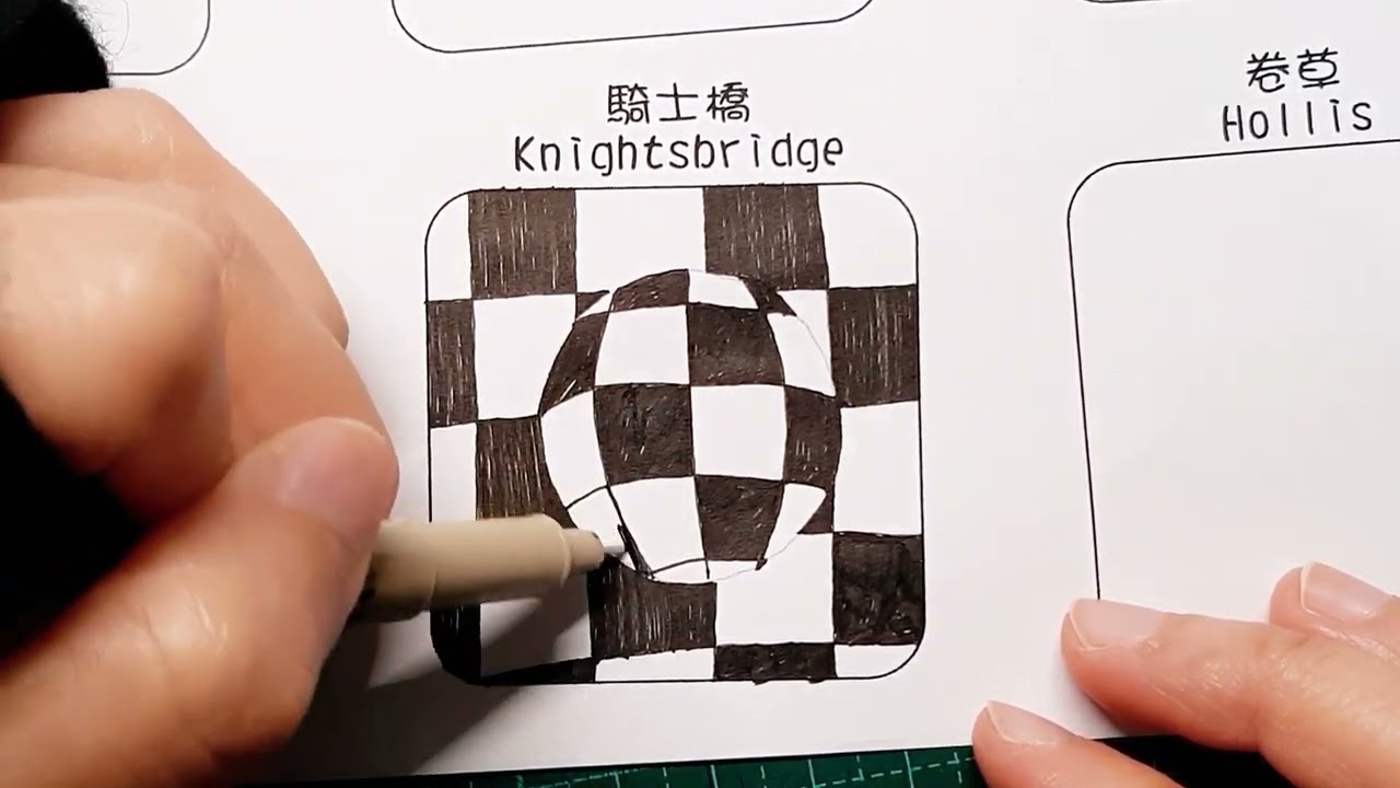 Zentangle. 一口氣畫12種禪繞圖樣（Part 2），開心畫畫吧！｜咕咕晶晶