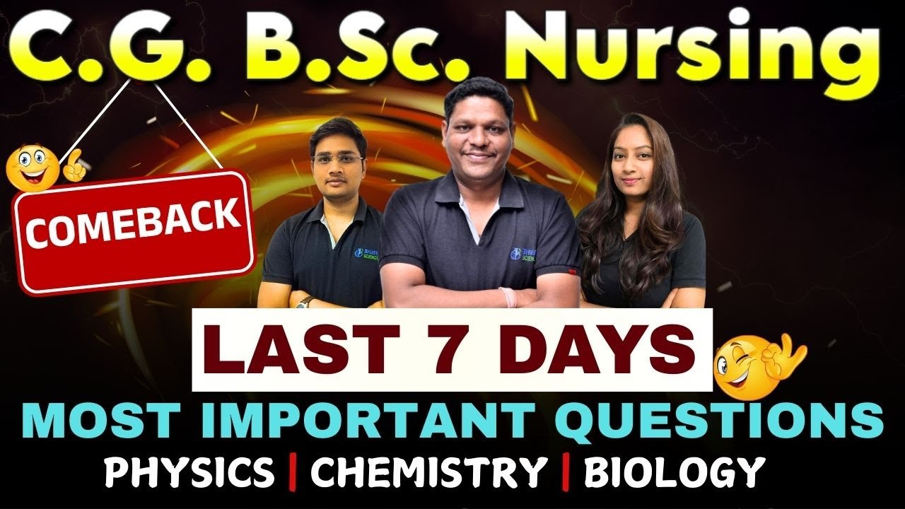 cg bsc nursing entrance 2025 preparation | cg bsc nursing entrance 2025 | cg bsc nursing entrance