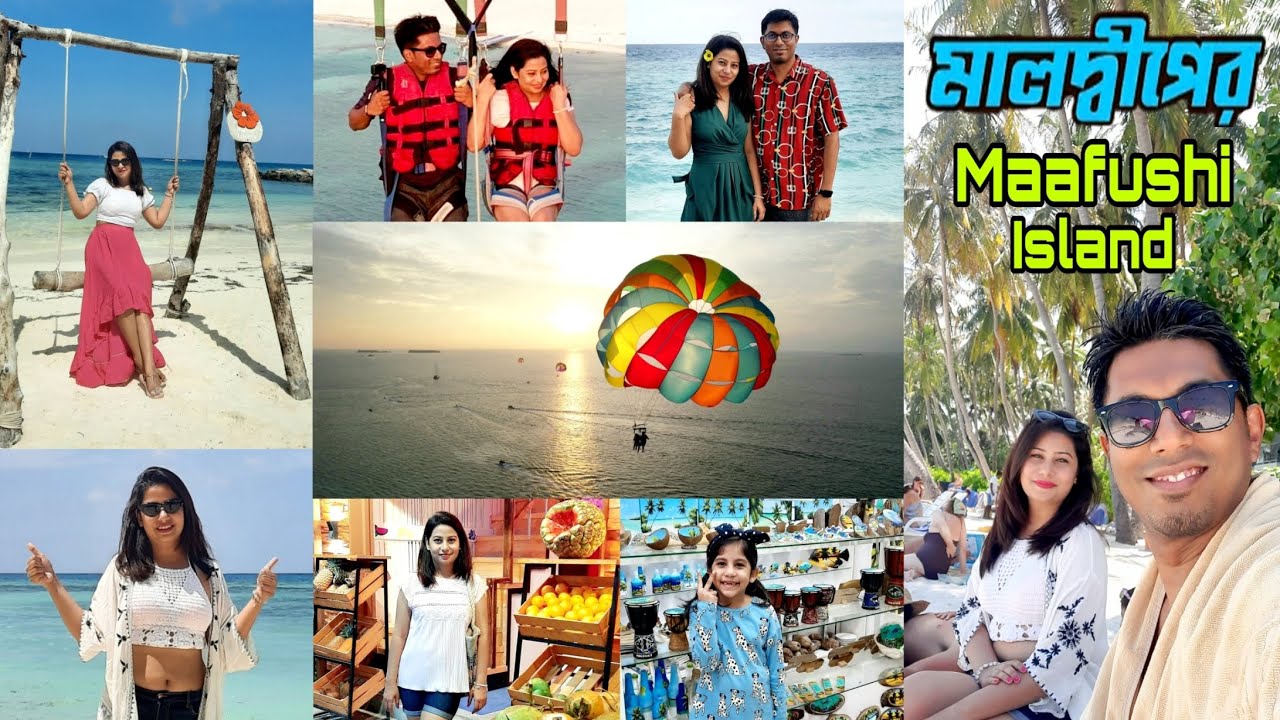 Maafushi Island | আকাশে উড়ার গল্প | PARASAILING IN MALDIVES | SALT BEACH TOURS | Episode 3