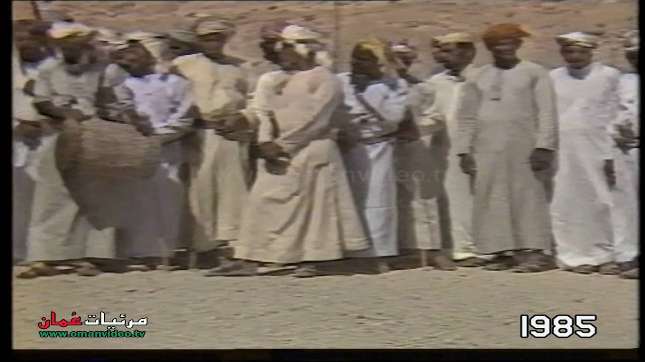 الميدان 1985 ولاية عبري - الفنون العُمانية التقليدية