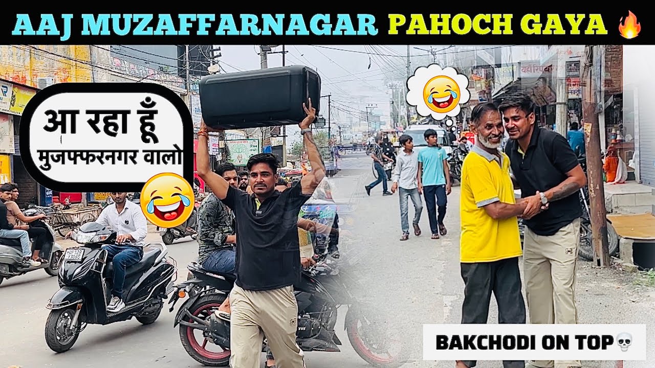 Muzaffarnagar Walo I Love You 🫶 | New Led Le Li 📺😍 @Vikaspunia47 