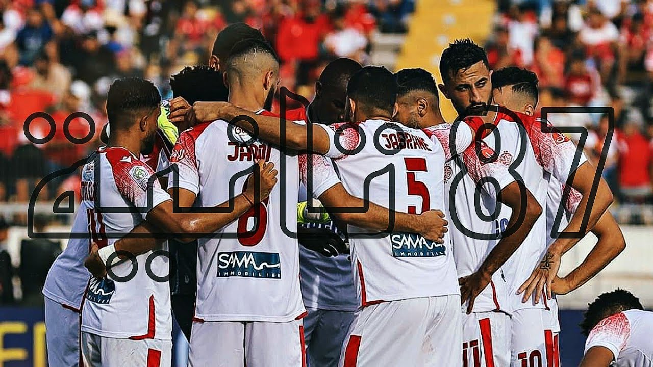 WYDAD 🆚️ RAJAH | DERBY 132.5 | SKILLS | HD 💯