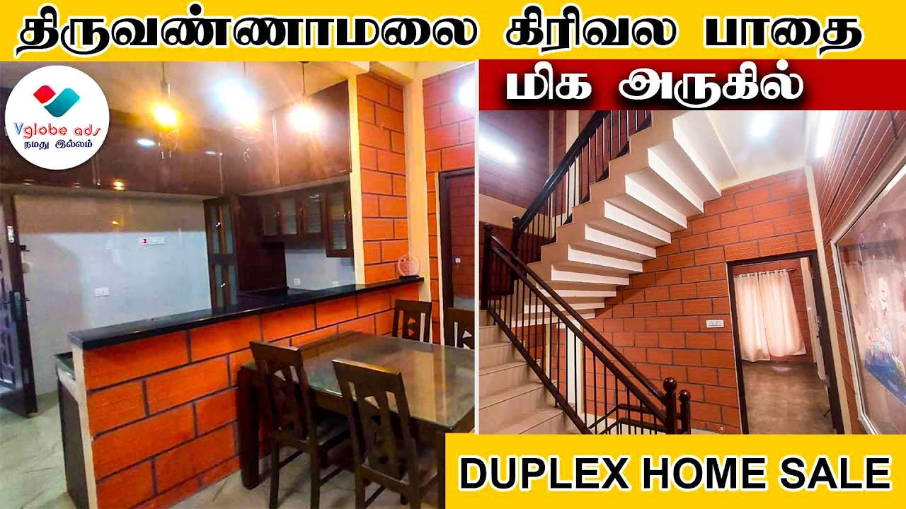 👉SOLD OUT ID 179 😲என்னா வீடு🏡Luxury House with 3 BHK, Study Hall & Interior Design | Tiruvannamalai