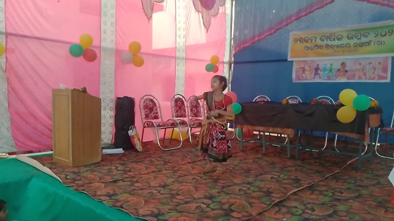 Annual Function 2025-26 of GPS, Nagaon(B), Agalpur, Balangir dt. 13/2/26