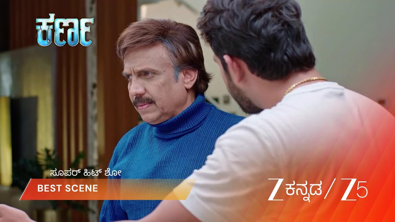 KARNA | EP - 199 | Best Scene 2 | Apr 10 2026 | Zee Kannada