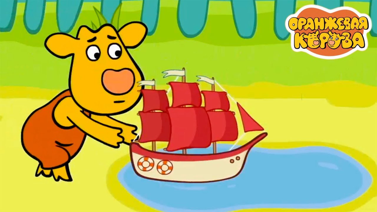 Оранжевая корова ✨ 41-45 эпизоды ✨ Toons Academy – Развивающие мультики для малышей