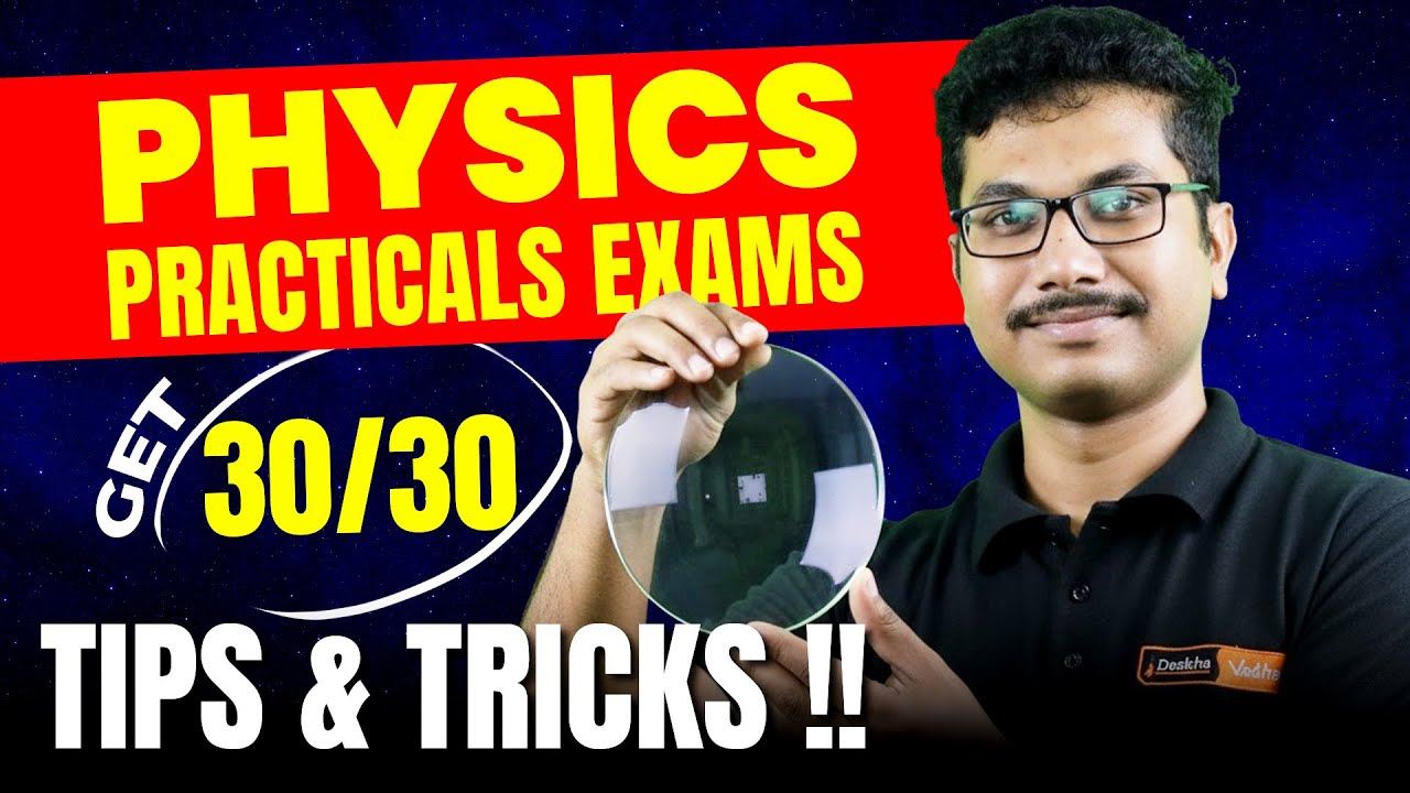 🔥 2nd PUC Physics Practicals 2026 | Score FULL 30/30 with Proven Tips & Tricks 💯