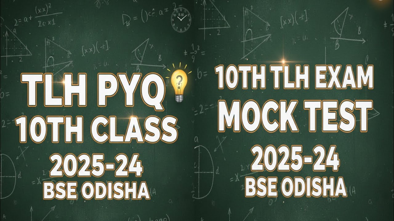  TLH PYQ 10th Class 2025,2024 #bseodisha 