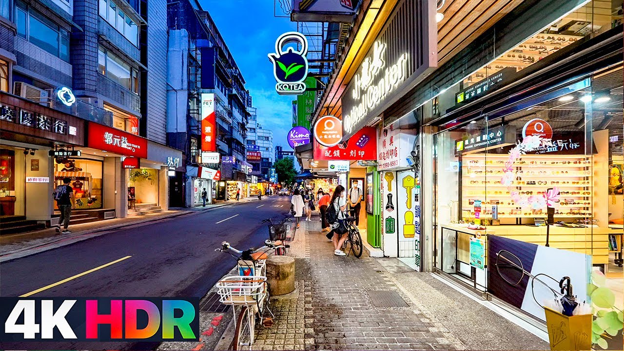 全球最酷街道第4名-永康街｜4K HDR｜No.4 of the 33 coolest streets in the world - Yongkang Street, Taipei