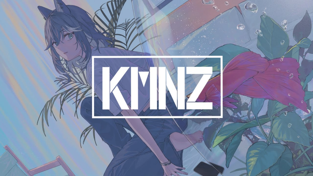 Synapse - SIRUP (Cover) / KMNZ NERO