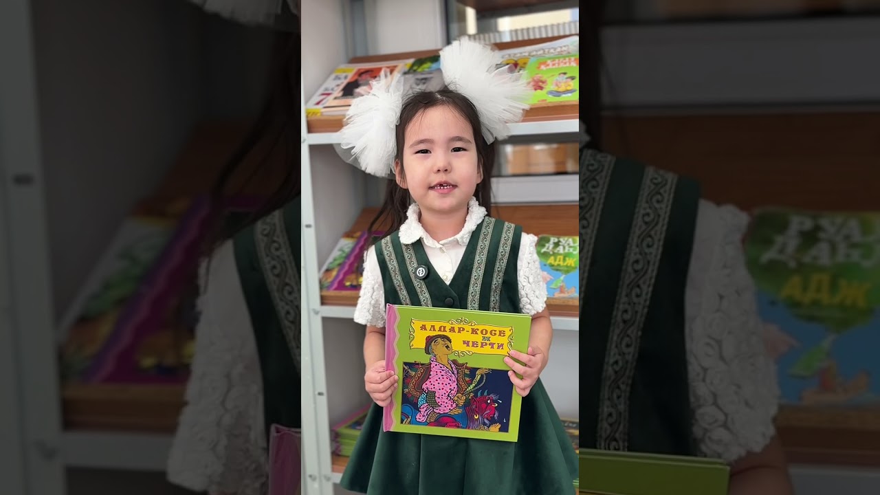 12 марта 2026 г.