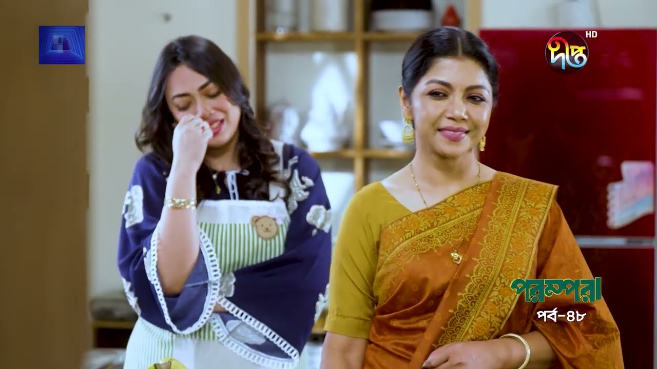 Parampara l সব সময় শাশুড়ির কথা মতো কেন চলতে হবে ছেলের বৌকে?