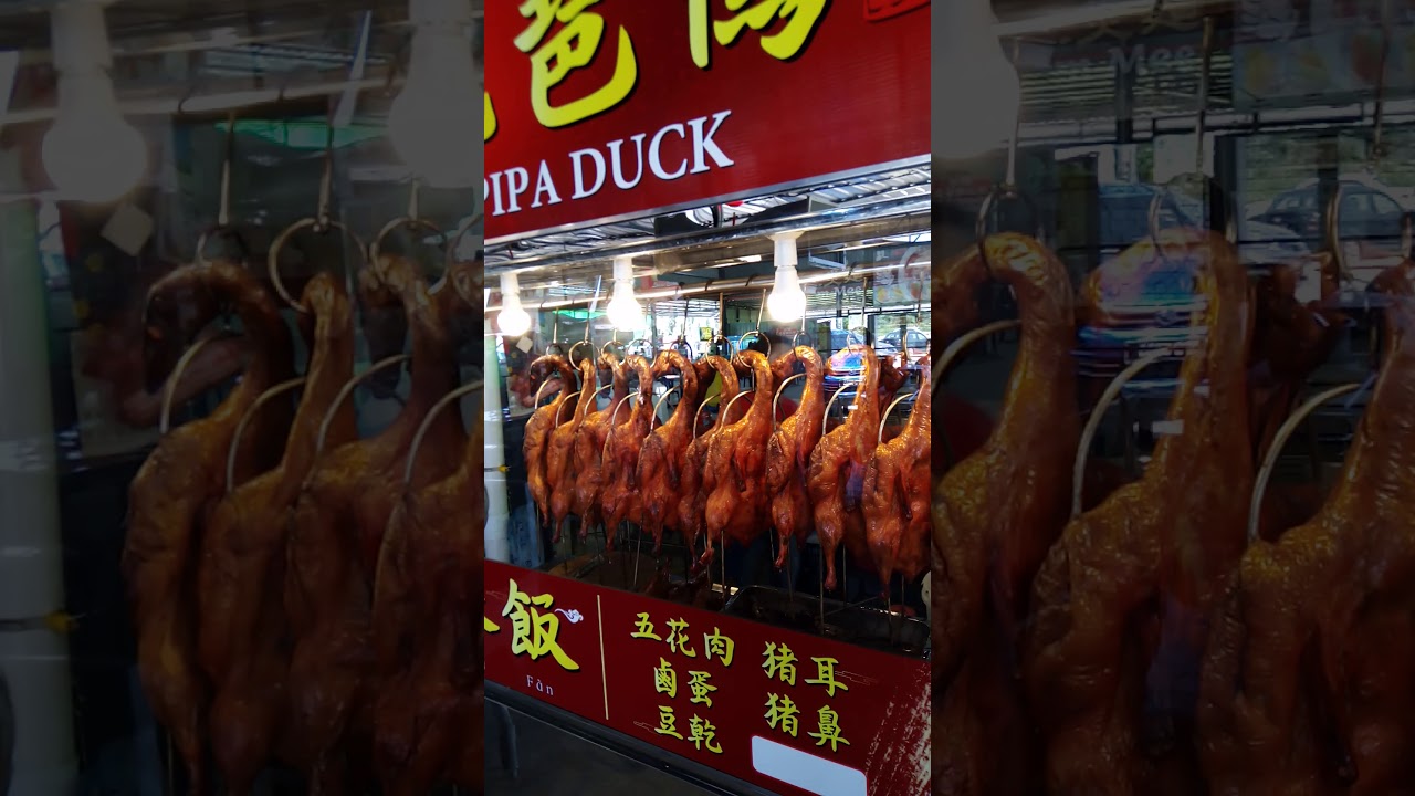 年初六 eat Pipa Duck