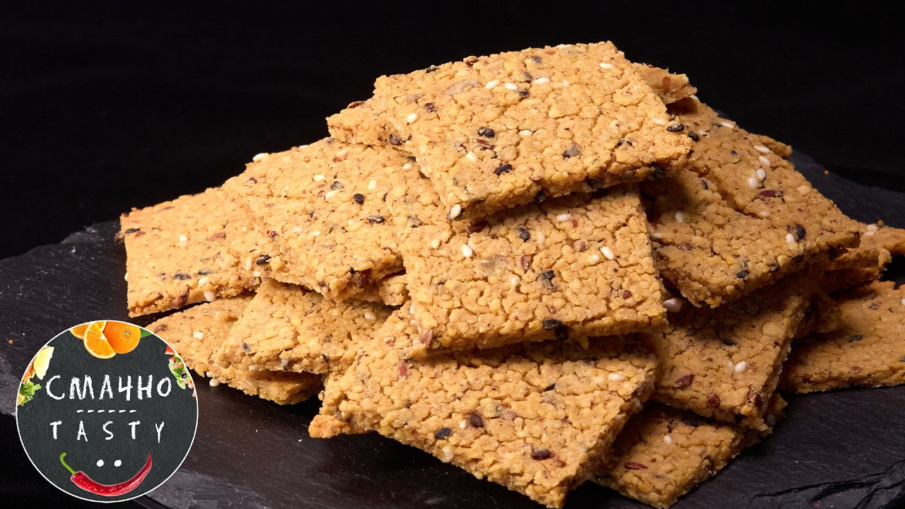 Ем и ХУДЕЮ! Полезные «чипсы» БЕЗ МУКИ и яиц 😍 Крекеры из Чечевицы