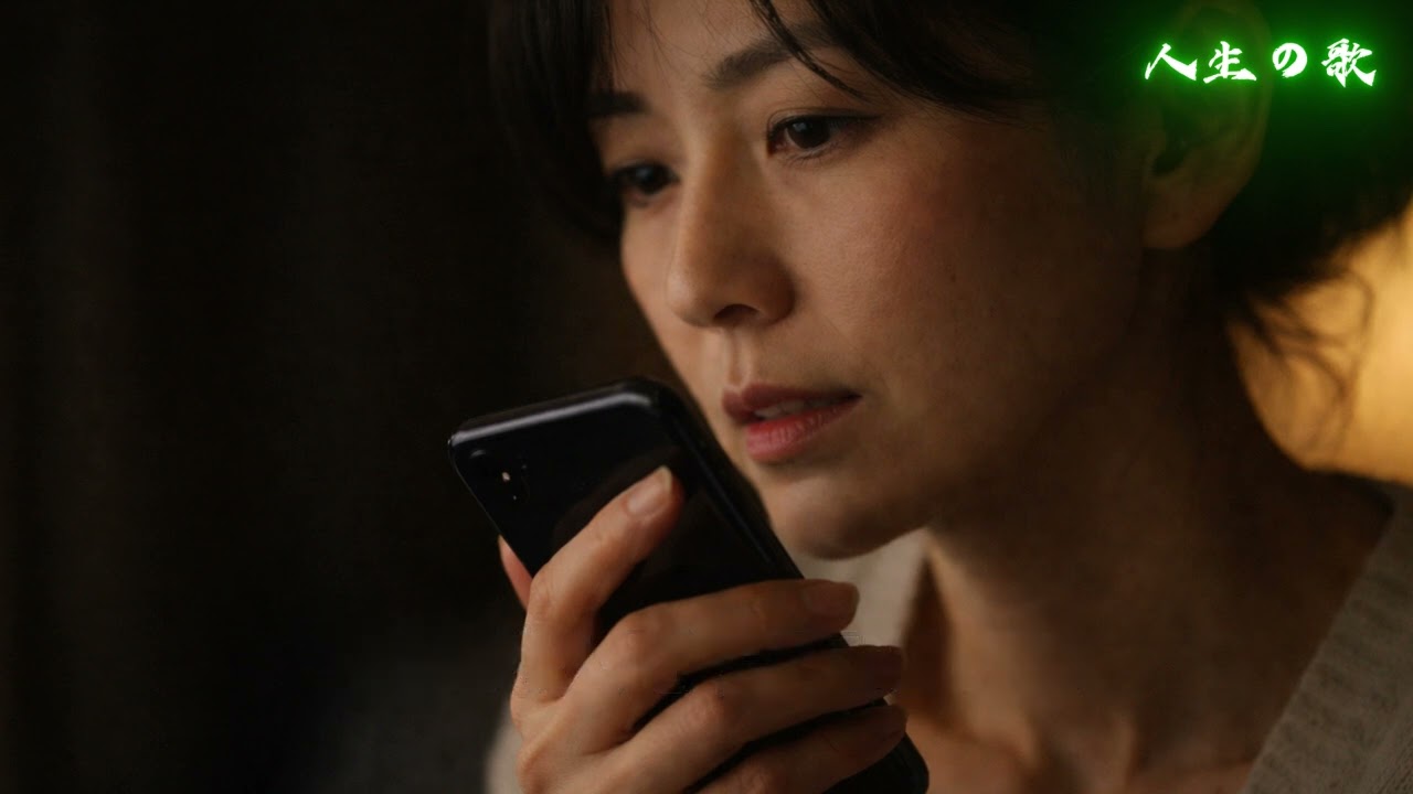 呼べない名前｜切ない恋の記憶｜女性バラード｜人生の歌.