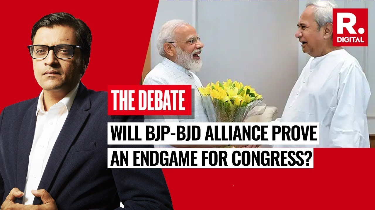 Will BJP-BJD Partnership Close All The Doors For Congress In Odisha? | Arnab's Debate Highlight