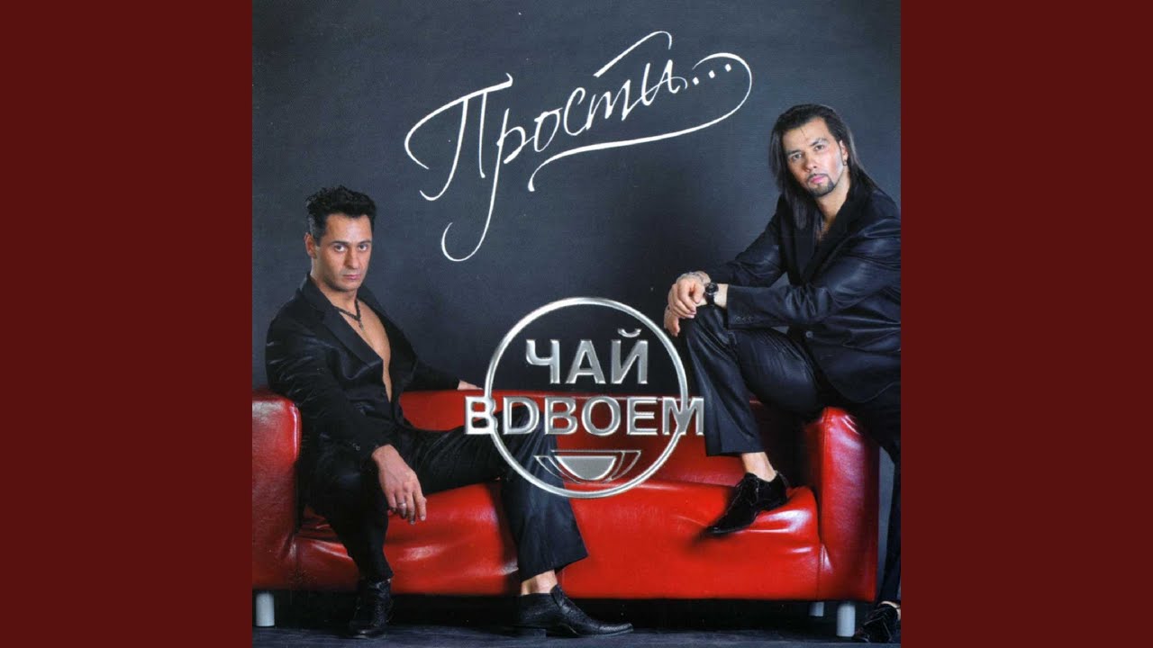 Новогодний поцелуй