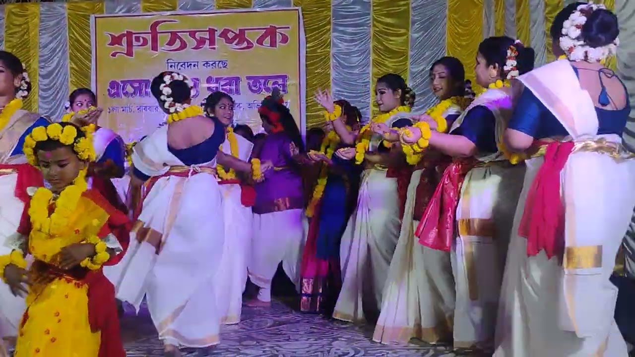ওরে গৃহ বাসি। ঈশানি পান্ডা। ক্লাস ওয়ান 