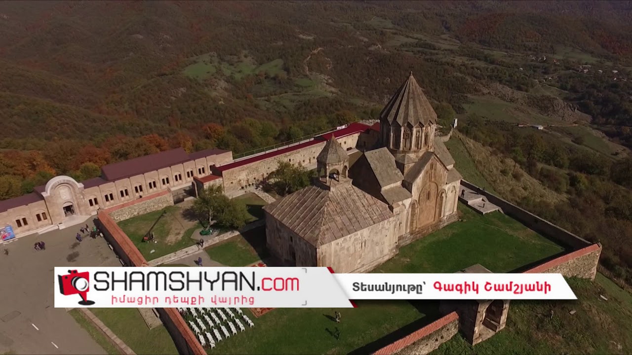 ՕՐՎԱ ԿԱԴՐ. Գանձասարի վանական համալիրը դարձավ 777 տարեկան