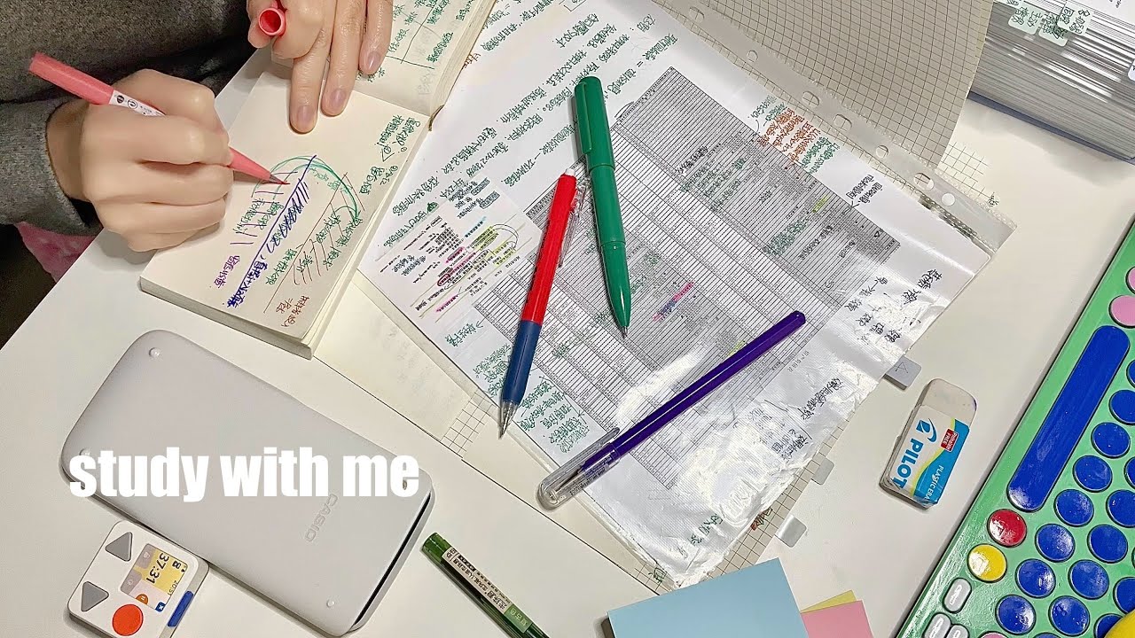 STUDY WITH ME  3hrs | Background noise,no music,no break | ASMR | real time｜motivation