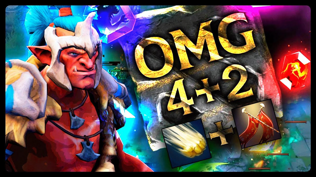 Upgrading Troll Warlord For Duel Perfection!! Dota OMG 4+2