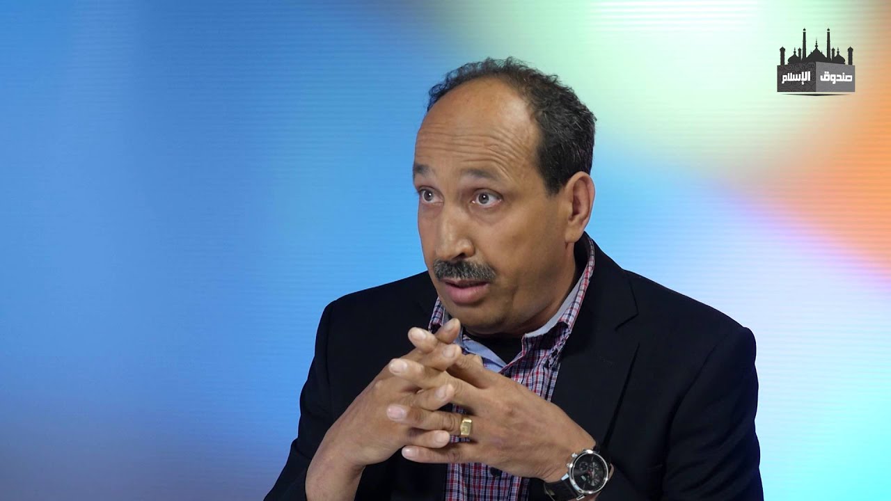 Box of islam 30  صندوق الإسلام 30 مقدمة عن اساطير القرآن ومصدر أسطورة أصحاب الكهف