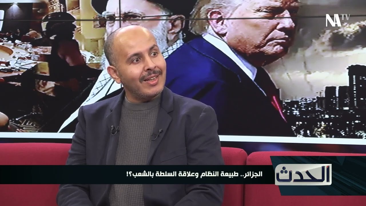 «دبلوماسية القفز بين الأطراف» #الجزائر #الدبلوماسية #السياسة_الخارجية #الحدث #قناة_شمال_أفريقيا