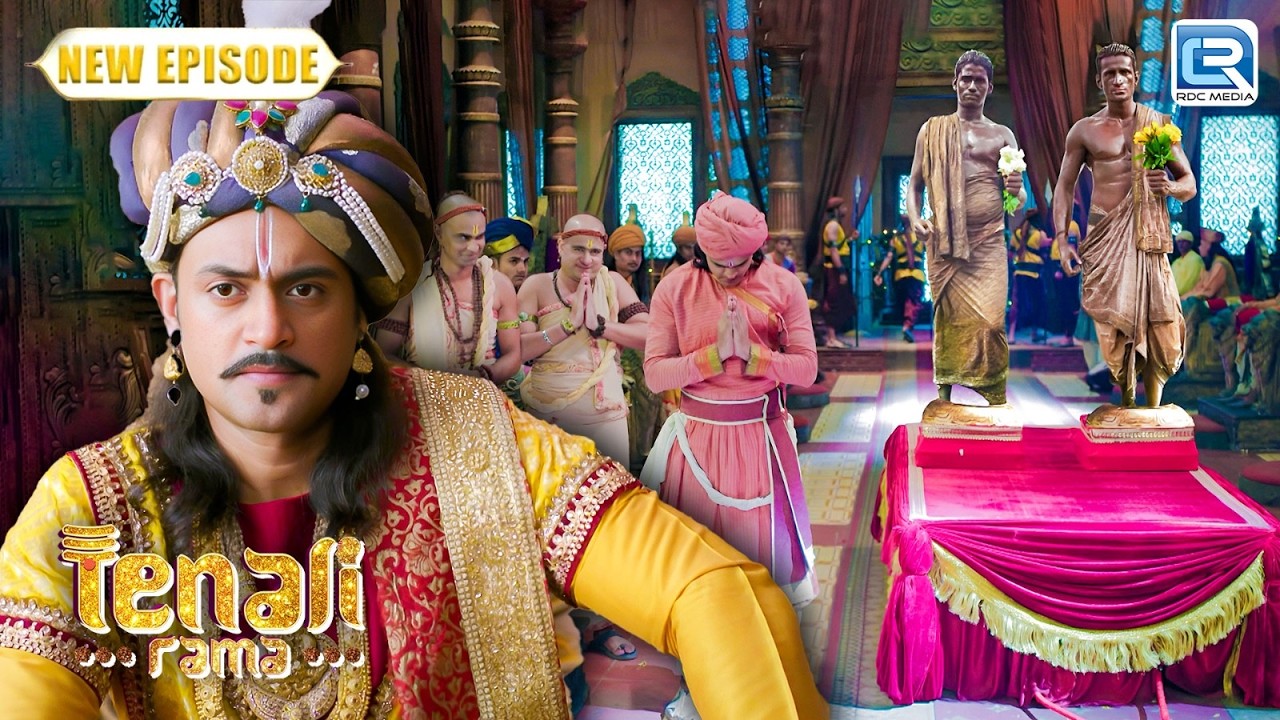 पडोसी राजा के उपहार देने का कारन क्या हो सकता है? | Tenali Rama | तेनाली रामा | Full Episode 313