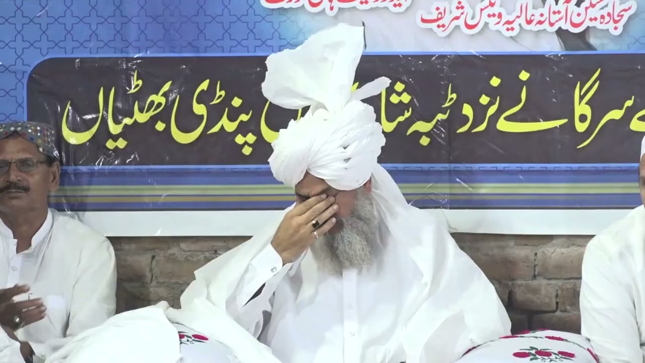 سالانہ محفل پاک باھڑکے سرگانے 2025