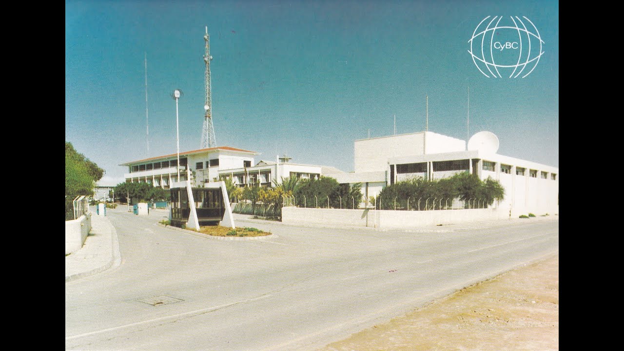 Shortwave Archive (1982):  Cyprus Broadcasting Corporation (CyBC) External Service in Greek Opening