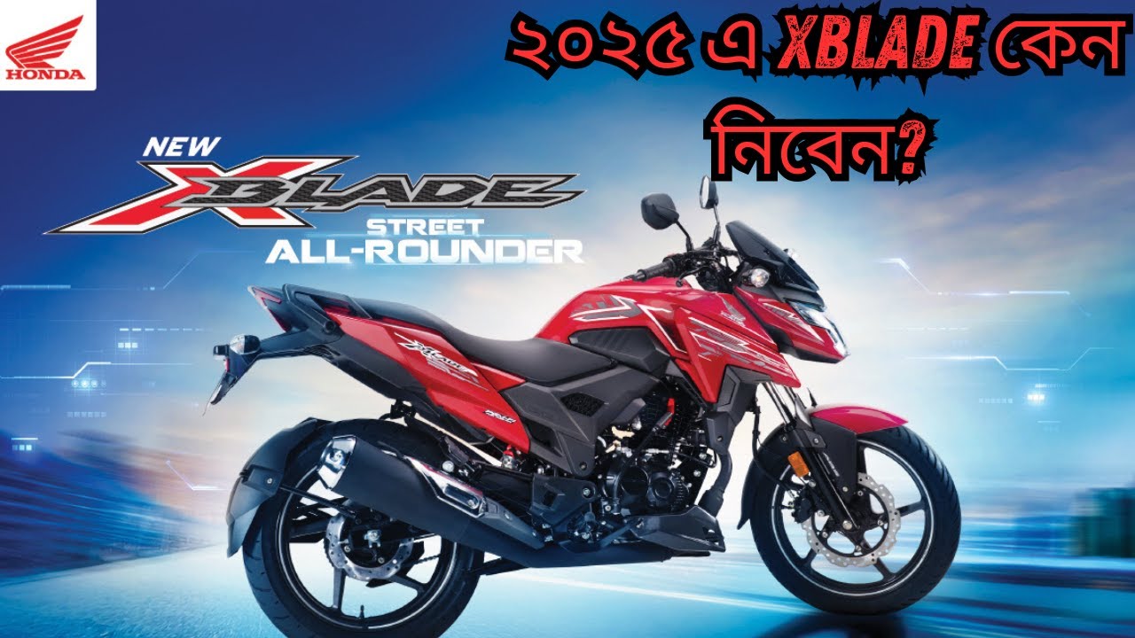 Honda XBlade User Review 2025 | Surprising Top Speed and 0-100 🔥🔥