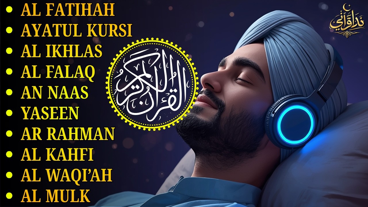 Ayatul Kursi, Yasin, Ar-Rahman, Al-Kahfi, Al-Waqiah & Al-Mulk | Mohammad Ammar | Murottal Merdu