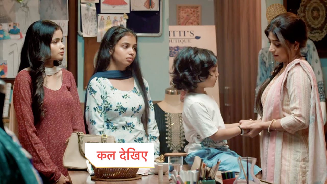 Sampoorna New Promo | 6 November 2025