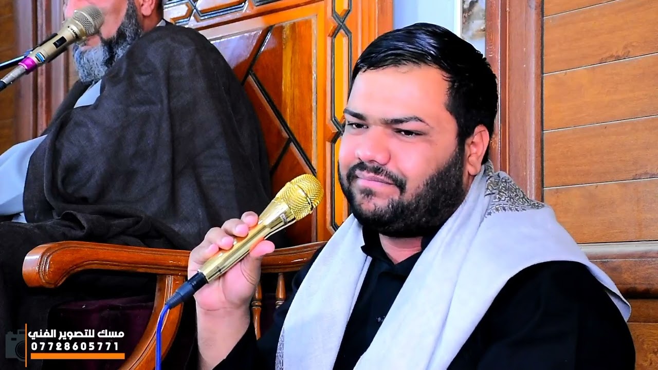 ثالث المرحوم (مالك كريم تركي الكعبي)  الناعي ملا فاضل الكعبي. التصوير والمونتاج مسك  07728605771☎️